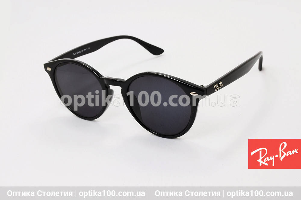 Солнцезащитные круглые очки ДЛЯ ЗРЕНИЯ с диоптриями. В стиле Ray-Ban. Оправа МАТОВАЯ -3.5, Черный
Солнцезащитные круглые очки ДЛЯ ЗРЕНИЯ с диоптриями. В стиле Ray-Ban. Оправа МАТОВАЯ -3.5, Черный