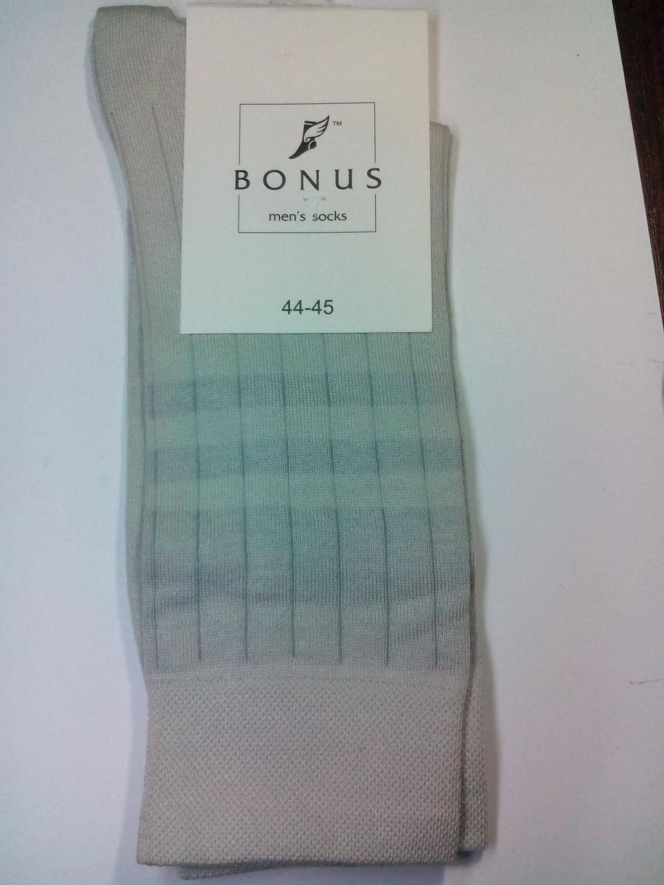 Мужские носки - BONUS (от ТМ Дюна) р.31-33 (44-45) (шкарпетки чоловічі) 0 2052 331 3133 светло-серый
Мужские носки - BONUS (от ТМ Дюна) р.31-33 (44-45) (шкарпетки чоловічі) 0 2052 331 3133 светло-серый