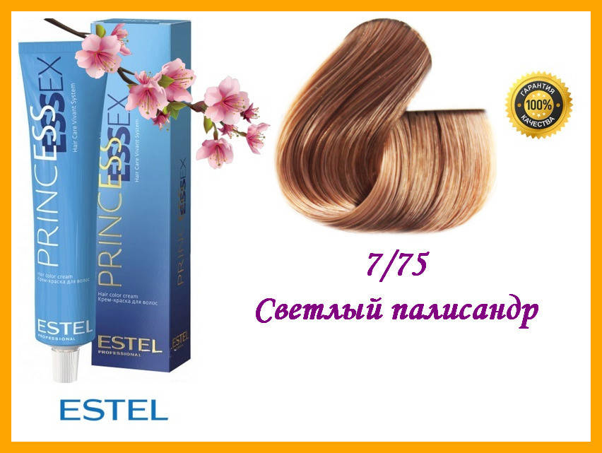 Крем-краска для волос Estel Essex Princess 7/75 Светлый палисандр 60 мл, 
Крем-краска для волос Estel Essex Princess 7/75 Светлый палисандр 60 мл,