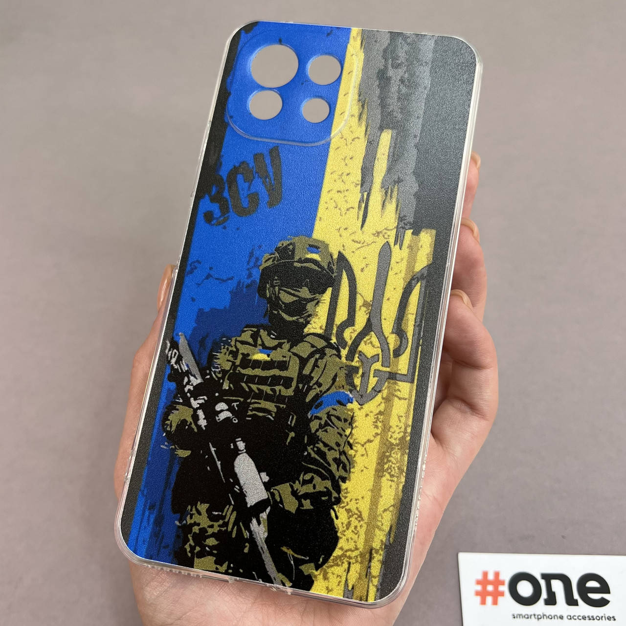 Чехол для Xiaomi Mi 11 Lite 5G NE ЗСУ патриотический чехол с принтом на телефон сяоми ми 11 лайт 5г не черный
Чехол для Xiaomi Mi 11 Lite 5G NE ЗСУ патриотический чехол с принтом на телефон сяоми ми 11 лайт 5г не черный
