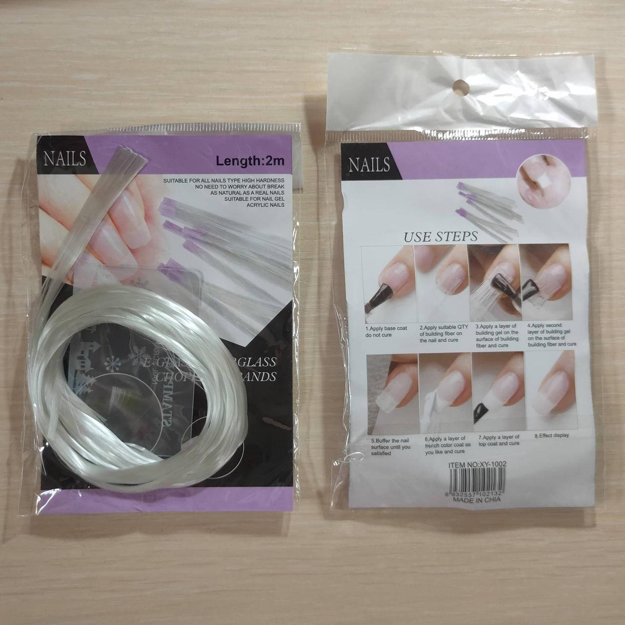 Стекловолокно для наращивания и ремонта ногтей 2 м, Прозрачный
Стекловолокно для наращивания и ремонта ногтей 2 м, Прозрачный