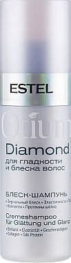 Блеск-шампунь для гладкости и блеска волос Estel Professional Otium Diamond 60 мл.
Блеск-шампунь для гладкости и блеска волос Estel Professional Otium Diamond 60 мл.