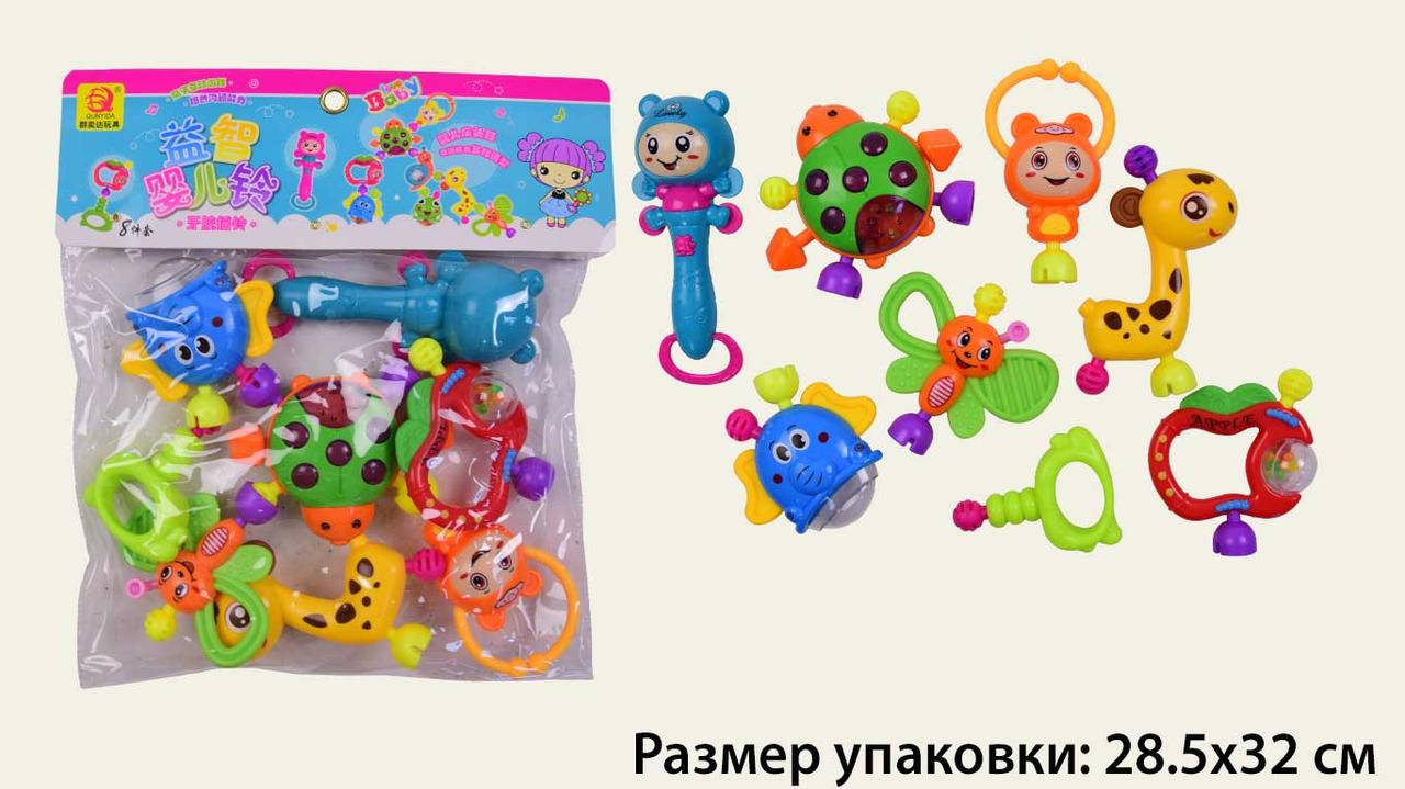 Погремушка-конструктор 697-4 (84шт/2) погремушки сцепляются между собой, 8 шт в пакете 28,5*32 см
Погремушка-конструктор 697-4 (84шт/2) погремушки сцепляются между собой, 8 шт в пакете 28,5*32 см