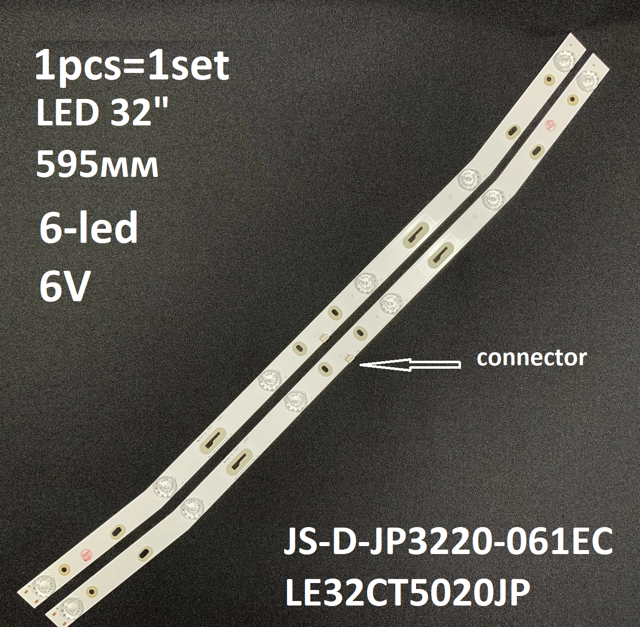 LED підсвітка TV 32" AKAI MS-L2082 V1 2017-9-8 LA021 A4 M200 TB C2J R72-32D04-029-13 21FJ300E8250100132112899
LED підсвітка TV 32" AKAI MS-L2082 V1 2017-9-8 LA021 A4 M200 TB C2J R72-32D04-029-13 21FJ300E8250100132112899