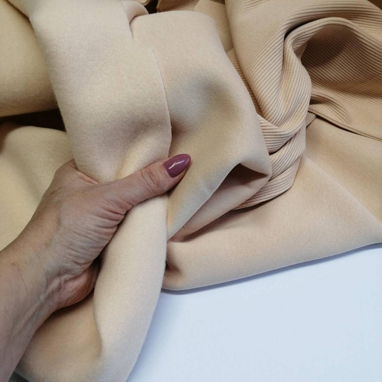 Трехнитка с НАЧЕСОМ Бежевая, плотность 320 г/м2, Бежевый 
Трехнитка с НАЧЕСОМ Бежевая, плотность 320 г/м2, Бежевый