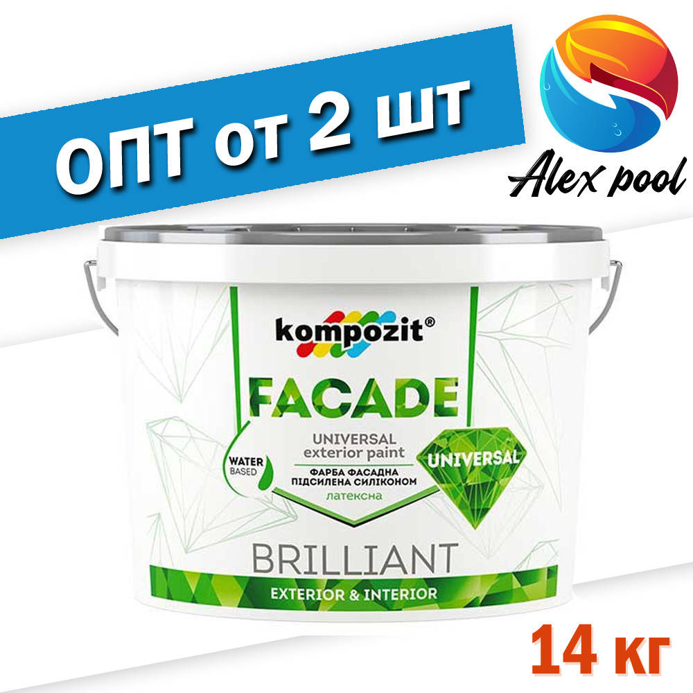 Kompozit FACADE UNIVERSAL, 14 кг - усиленная силиконом латексная фасадная краска, Белый
Kompozit FACADE UNIVERSAL, 14 кг - усиленная силиконом латексная фасадная краска, Белый