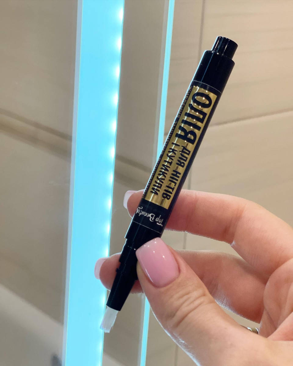 Масло для ногтей и кутикулы Top beauty