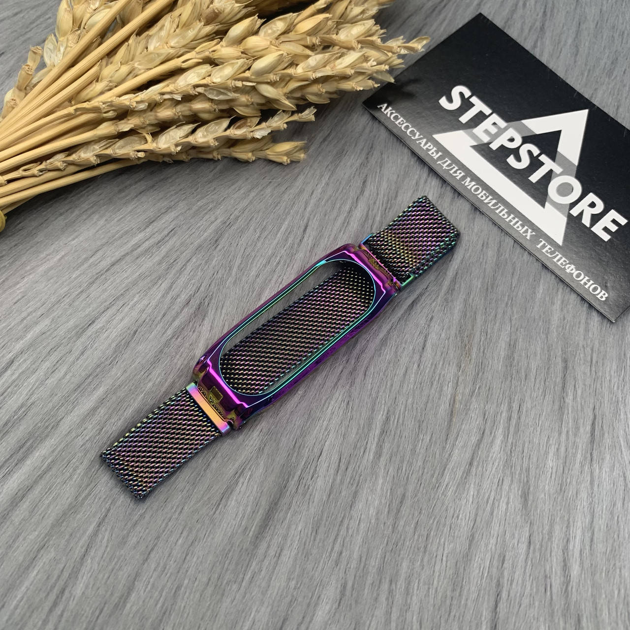 Ремешок браслет милансая петля для Xiaomi mi band 3 4 металической универсальный milanese loop Хамелеон
Ремешок браслет милансая петля для Xiaomi mi band 3 4 металической универсальный milanese loop Хамелеон