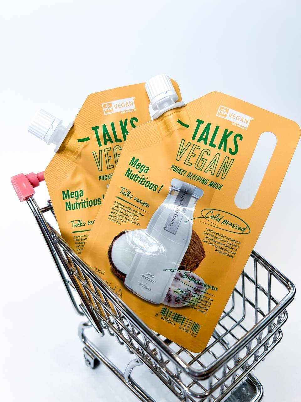 Ночная питательная маска для лица Missha Talks Vegan Squeeze Pocket Sleeping Mask Mega Nutritious 10 г
Ночная питательная маска для лица Missha Talks Vegan Squeeze Pocket Sleeping Mask Mega Nutritious 10 г