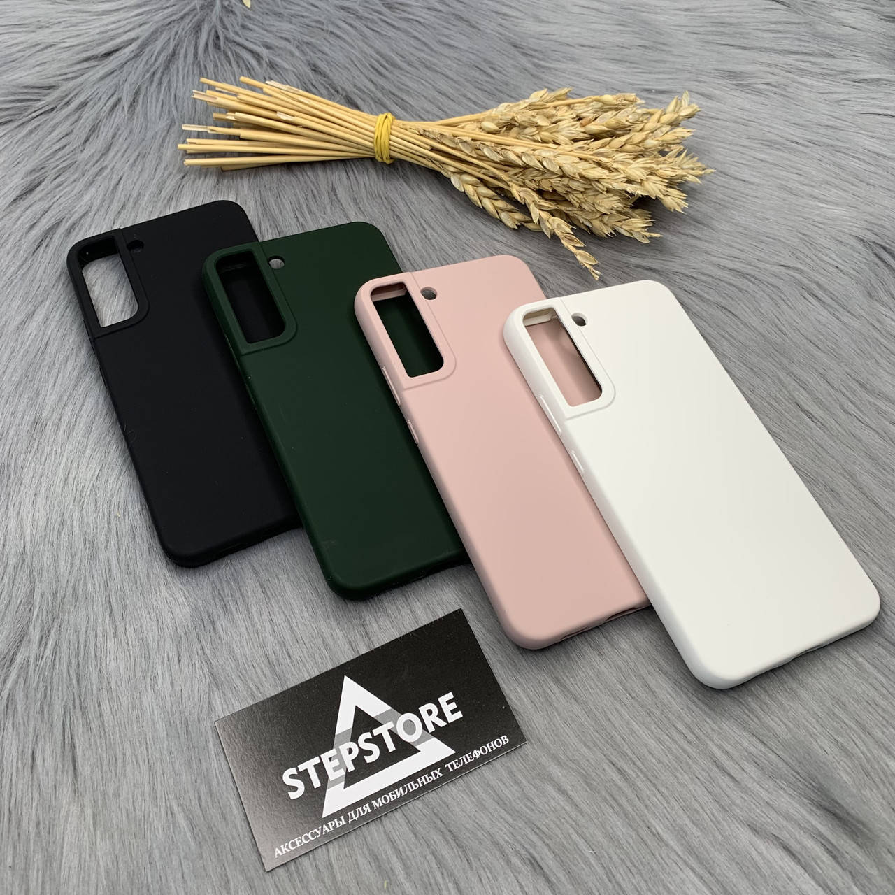 Чехол Silicone Case для Samsung S22 plus (S906) с микрофиброй закрытым низом противоударный силикон, Черный
Чехол Silicone Case для Samsung S22 plus (S906) с микрофиброй закрытым низом противоударный силикон, Черный