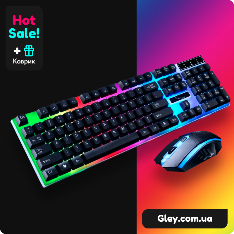 Проводной игровой комплект UKC KEYBOARD Combo Gamer K01 клавиатура и мышка с LED подсветкой+ ПОДАРОК коврик, Черный
Проводной игровой комплект UKC KEYBOARD Combo Gamer K01 клавиатура и мышка с LED подсветкой+ ПОДАРОК коврик, Черный