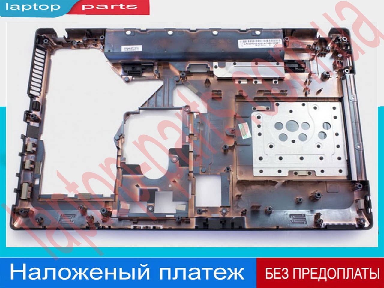 Нижняя часть, дно, днище корпуса для ноутбука Lenovo G570 G575 с HDMI black case D AP0GM000A00
Нижняя часть, дно, днище корпуса для ноутбука Lenovo G570 G575 с HDMI black case D AP0GM000A00