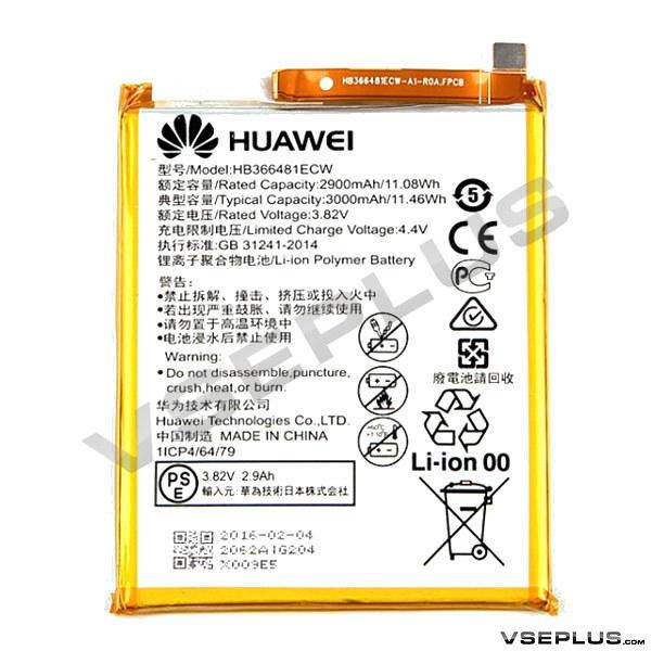 Аккумулятор Huawei Ascend G9 Lite / Ascend P9 / Ascend P9 Lite / FIG-LX1 P Smart / GR3 2017 / Honor 5C /
Аккумулятор Huawei Ascend G9 Lite / Ascend P9 / Ascend P9 Lite / FIG-LX1 P Smart / GR3 2017 / Honor 5C /