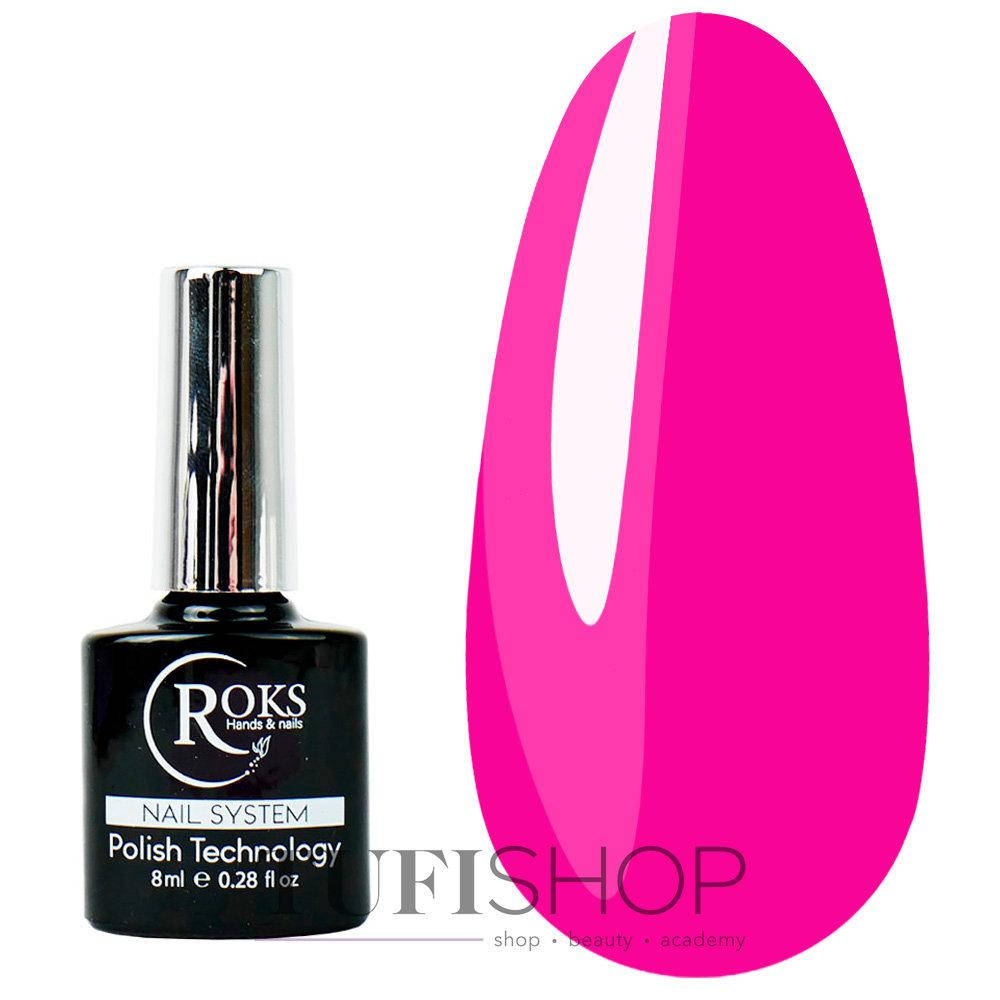 Цветная база неоновая Roks Rubber Base Neon №46 фуксия 8 мл (0100828) 
Цветная база неоновая Roks Rubber Base Neon №46 фуксия 8 мл (0100828)