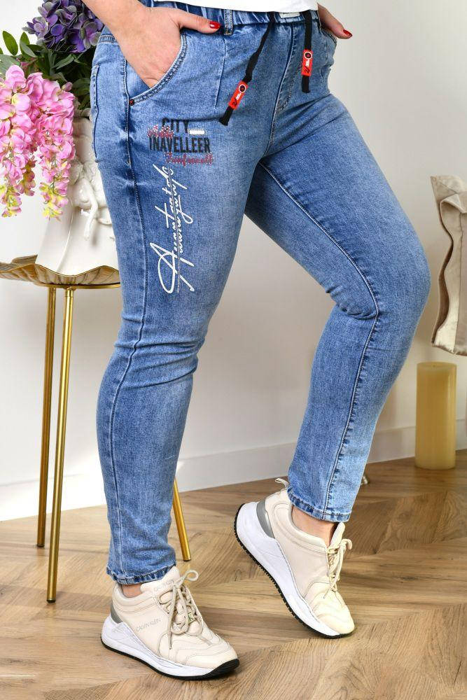 Женские джинсы стрейчевые от 48 до 56 размера
Женские джинсы стрейчевые от 48 до 56 размера