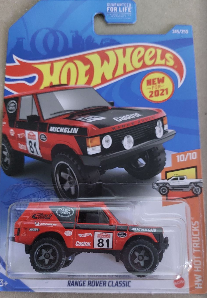 Машинка Hot Wheels Range Rover Classic
Машинка Hot Wheels Range Rover Classic