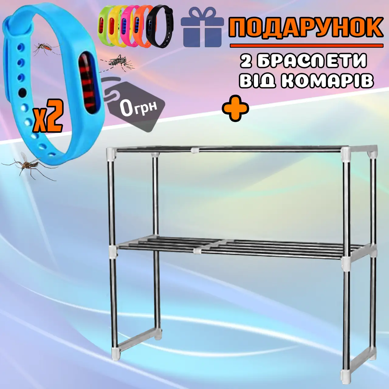 Полка органайзер для микроволновки Wellamart Кухонный стеллаж раздвижной на 2 полки для СВЧ печи NEW
Полка органайзер для микроволновки Wellamart Кухонный стеллаж раздвижной на 2 полки для СВЧ печи NEW