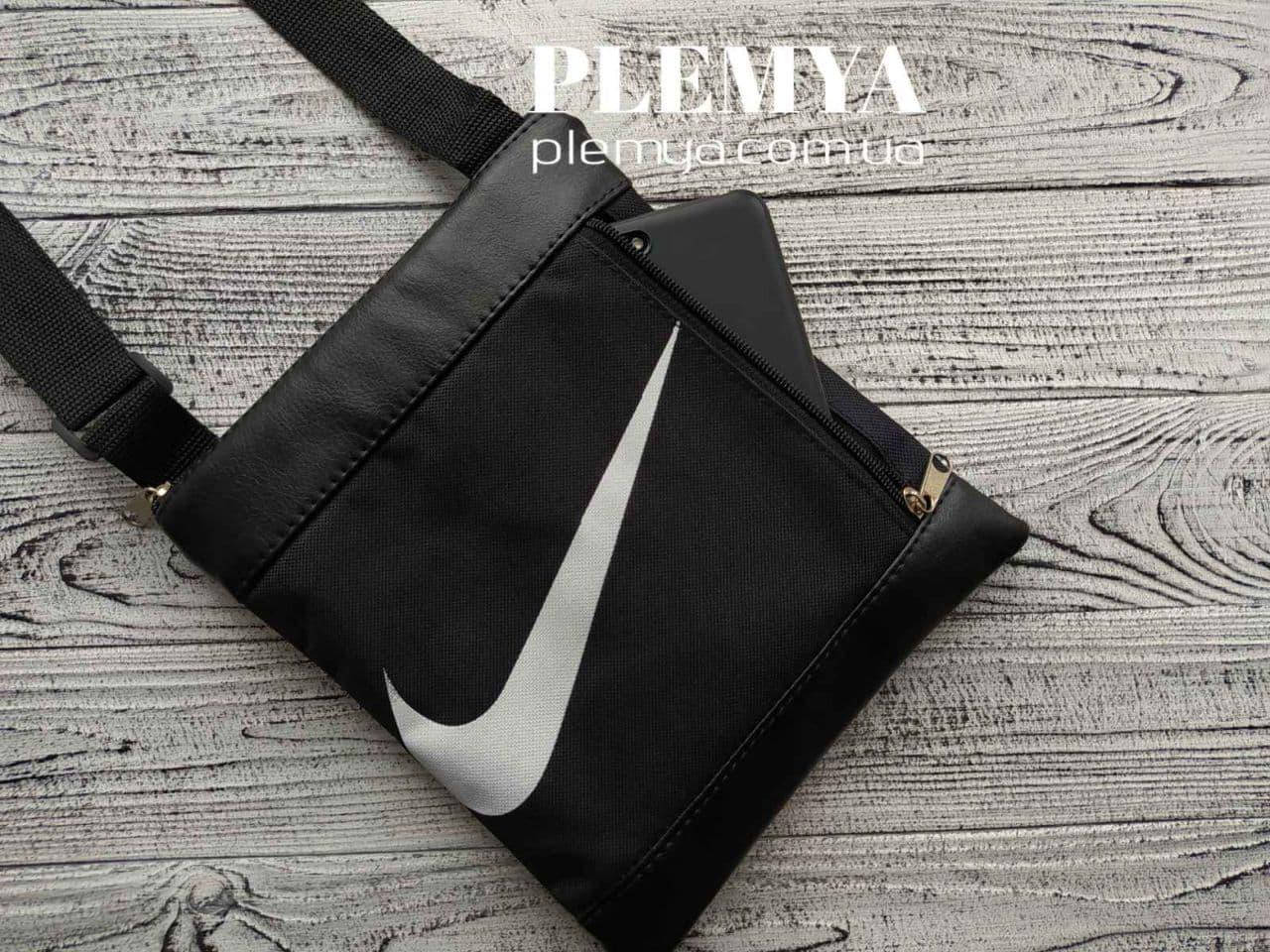 Стильная компактная сумка мессенджер Nike для мужчин, искусственная кожа + текстиль черная, Черный
Стильная компактная сумка мессенджер Nike для мужчин, искусственная кожа + текстиль черная, Черный