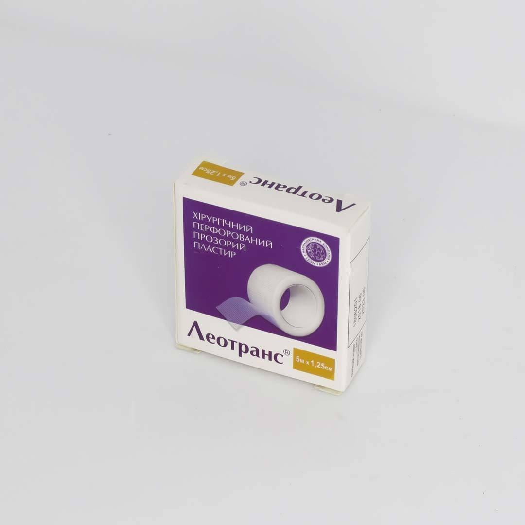 Пластырь хирургический 5м*1,25 см Леотранс прозрачный, перфорированный
Пластырь хирургический 5м*1,25 см Леотранс прозрачный, перфорированный