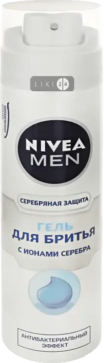 Гель для бритья Nivea Men Серебряная защита с ионами серебра и антибактериальным эффектом 200 мл
Гель для бритья Nivea Men Серебряная защита с ионами серебра и антибактериальным эффектом 200 мл