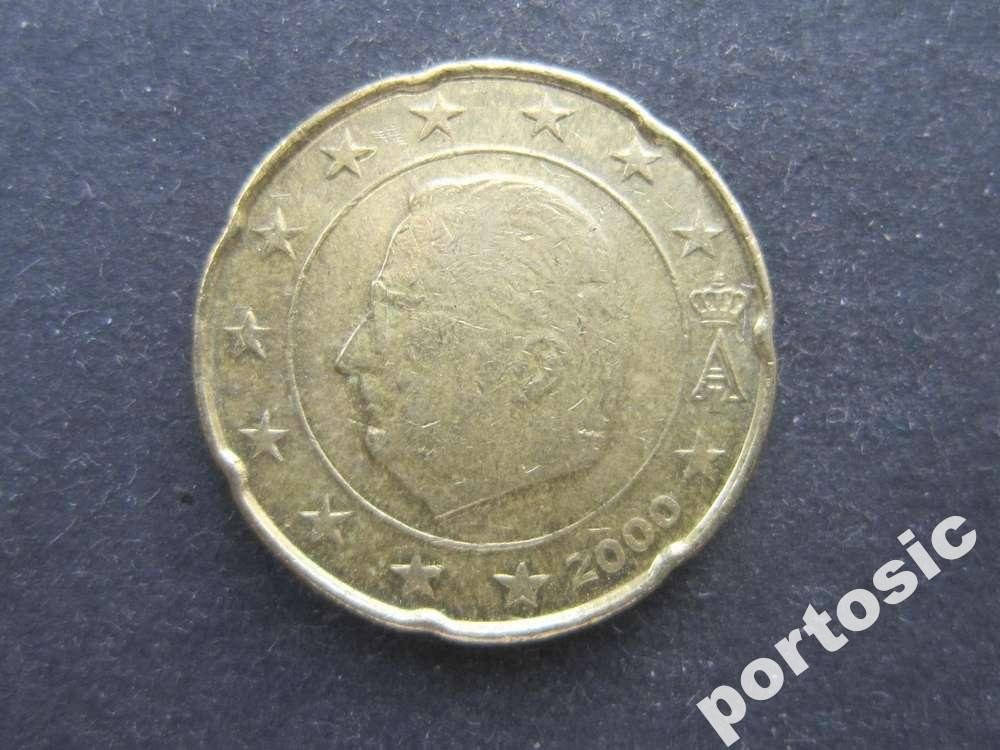 20 евроцентов Бельгия 2000
20 евроцентов Бельгия 2000