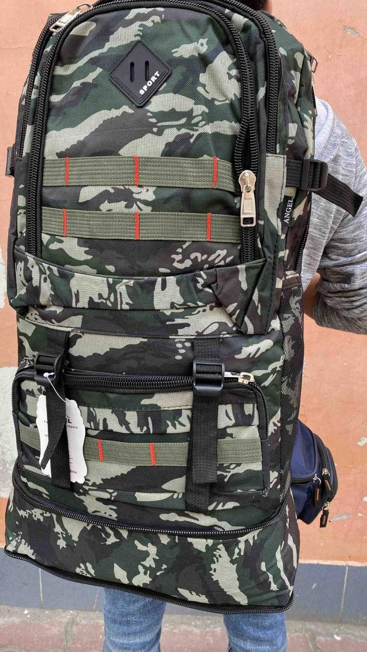 Рюкзак тактический зсу 60л, рюкзак военный камуфляж, тактический рюкзак ВСУ, военный рюкзак 60 литров, Камуфляж пиксель
Рюкзак тактический зсу 60л, рюкзак военный камуфляж, тактический рюкзак ВСУ, военный рюкзак 60 литров, Камуфляж пиксель