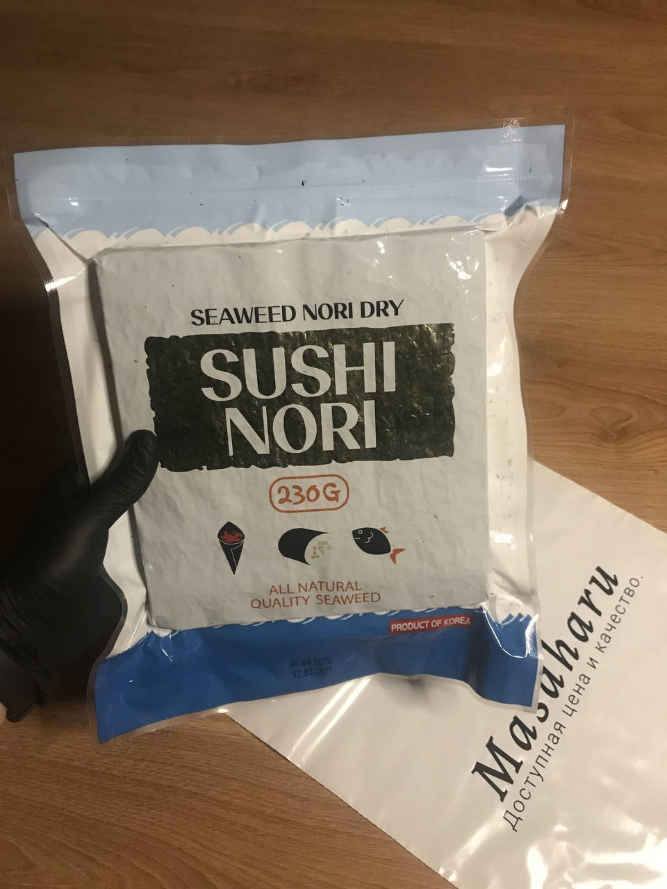 Водоросли Нори, Seaweed Nori Gold (Premium Quality) Corea 100 листов
Водоросли Нори, Seaweed Nori Gold (Premium Quality) Corea 100 листов