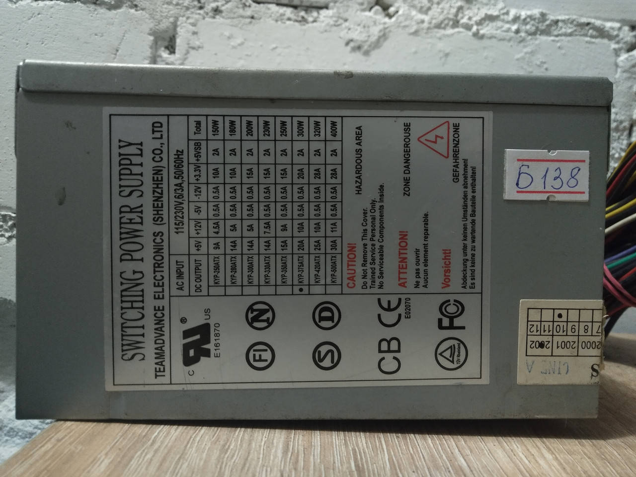 Блок питания 300W Power KYP-375 ATX 80FAN
Блок питания 300W Power KYP-375 ATX 80FAN