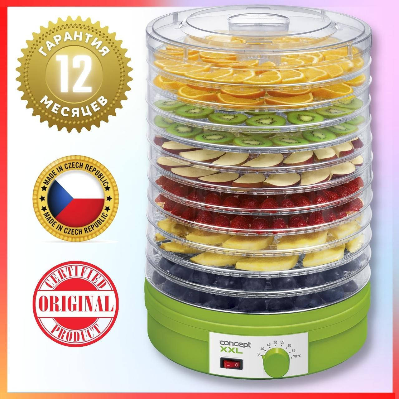 Сушилка для продуктов Concept (Чехия) SO-1025 XXL Сушка для фруктов и овощей
Сушилка для продуктов Concept (Чехия) SO-1025 XXL Сушка для фруктов и овощей