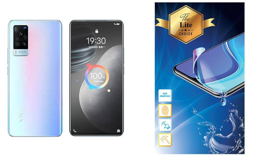 Защитная пленка Armor Lite на экран Vivo X60t, Прозрачный
Защитная пленка Armor Lite на экран Vivo X60t, Прозрачный