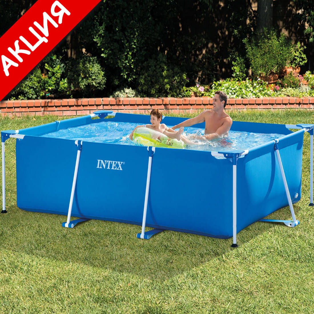Каркасный прямоугольный бассейн 300х200х75 см Intex 28272, Сборный семейный на садовый участок интекс из ПВХ
Каркасный прямоугольный бассейн 300х200х75 см Intex 28272, Сборный семейный на садовый участок интекс из ПВХ