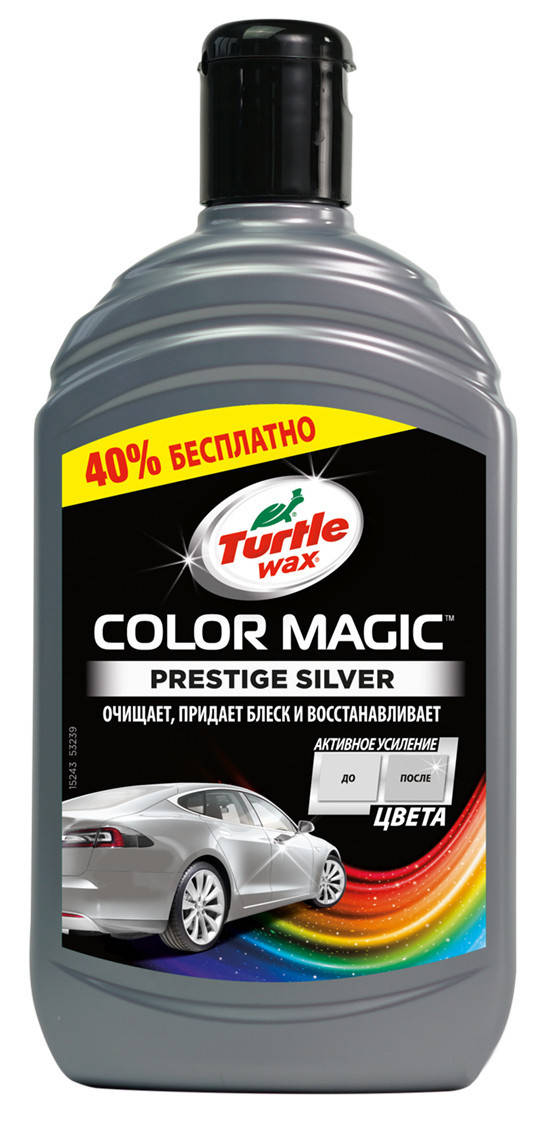 Подкрашивающий полироль для серебристых цветов Turtle Wax Color Magic (упаковка 500мл) 53239
Подкрашивающий полироль для серебристых цветов Turtle Wax Color Magic (упаковка 500мл) 53239
