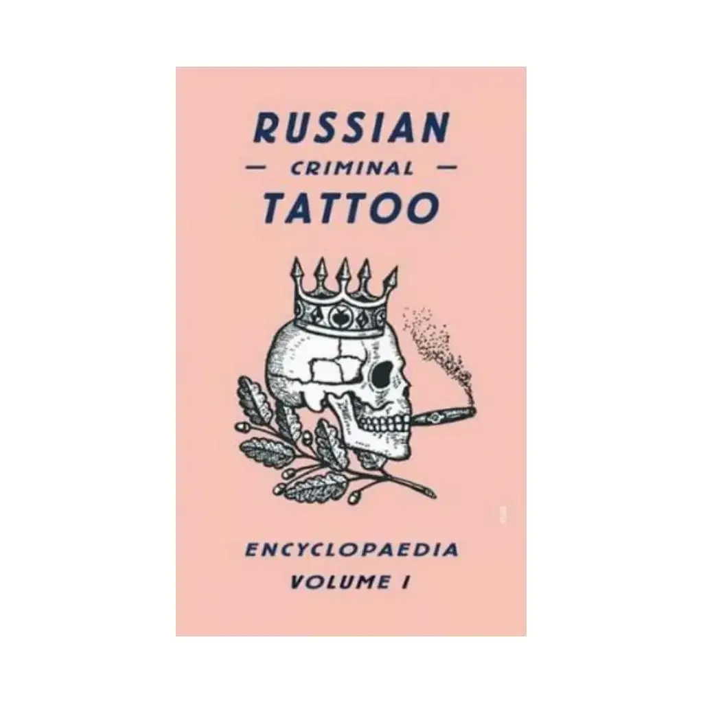 Книга Russian Criminal Tattoo Encyclopaedia Volume I. Danzig Baldaev, Sergei Vasiliev (english)
Книга Russian Criminal Tattoo Encyclopaedia Volume I. Danzig Baldaev, Sergei Vasiliev (english)