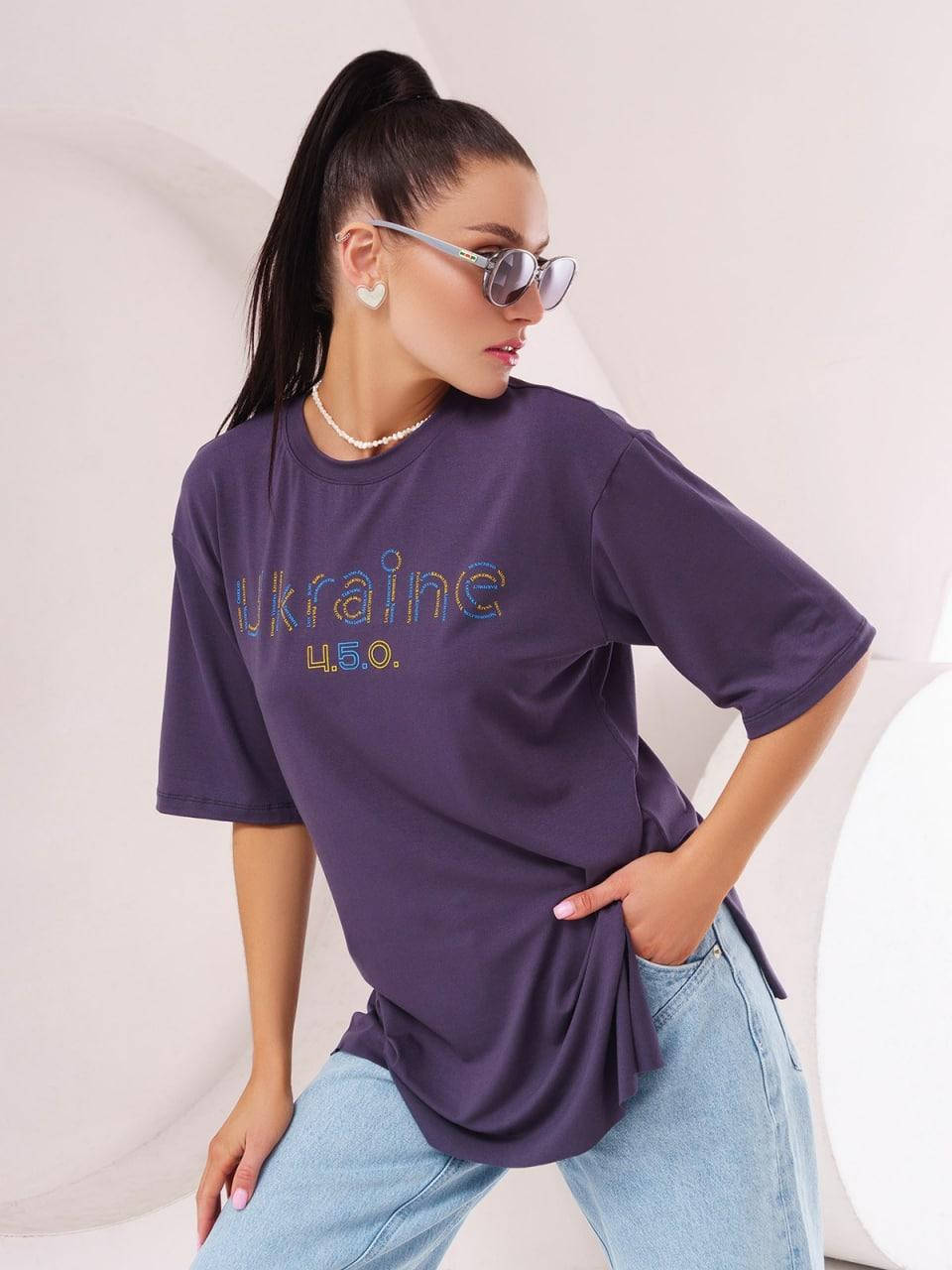 Патриотическая женская эластичная футболка (S, M, L, XL, XXL, 3XL) (цвета: белый, серый, черный) Серый, 3XL
Патриотическая женская эластичная футболка (S, M, L, XL, XXL, 3XL) (цвета: белый, серый, черный) Серый, 3XL
