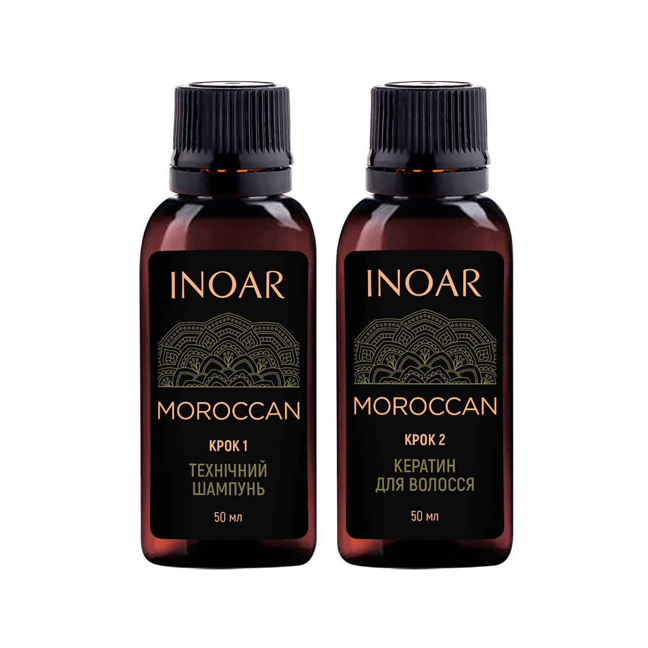 Кератин для славянских волос набор на 1 продедуру, Inoar Moroccan Hair Keratin (shmp/50ml + keratin/50ml)
Кератин для славянских волос набор на 1 продедуру, Inoar Moroccan Hair Keratin (shmp/50ml + keratin/50ml)