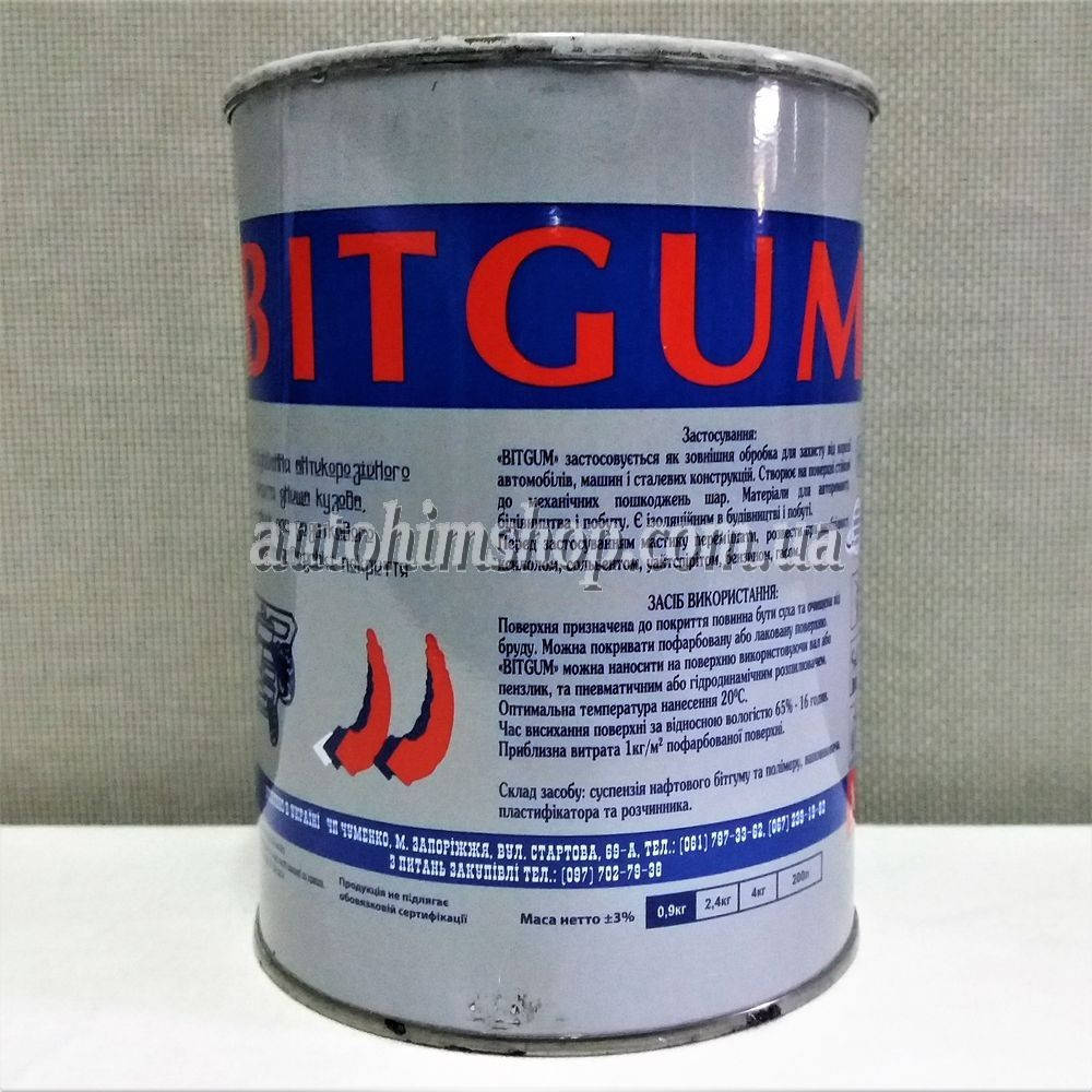 Битумная мастика BitGum 900г, Черный
Битумная мастика BitGum 900г, Черный