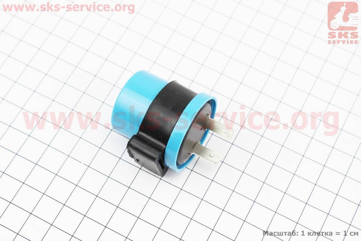 Реле поворотов Honda 12,8V/3,5W 
Реле поворотов Honda 12,8V/3,5W