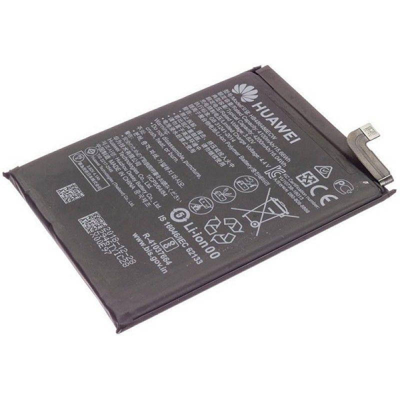 Аккумулятор (АКБ батарея) Huawei HB356687ECW Mate 10 Lite, P Smart Plus, Honor 7X, Nova 2 Plus 3340 mAh
Аккумулятор (АКБ батарея) Huawei HB356687ECW Mate 10 Lite, P Smart Plus, Honor 7X, Nova 2 Plus 3340 mAh