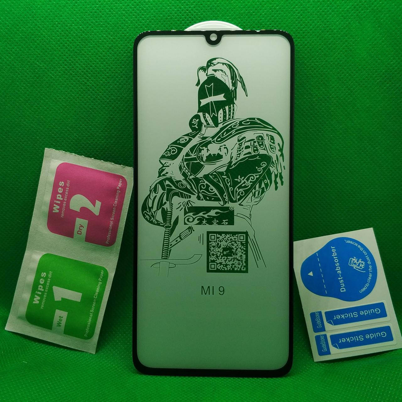 Изогнутое защитное стекло для Xiaomi Mi 9 5D 9H на весь экран телефона Черный
Изогнутое защитное стекло для Xiaomi Mi 9 5D 9H на весь экран телефона Черный