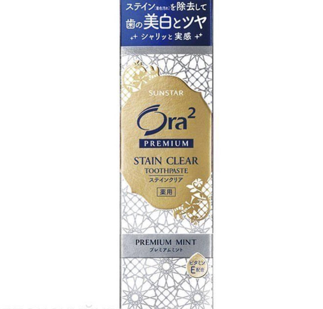 Лечебная премиум паста против зубного налёта Ora2 Premium Stain Clear Tooth Paste, Sunstar 100gr
Лечебная премиум паста против зубного налёта Ora2 Premium Stain Clear Tooth Paste, Sunstar 100gr