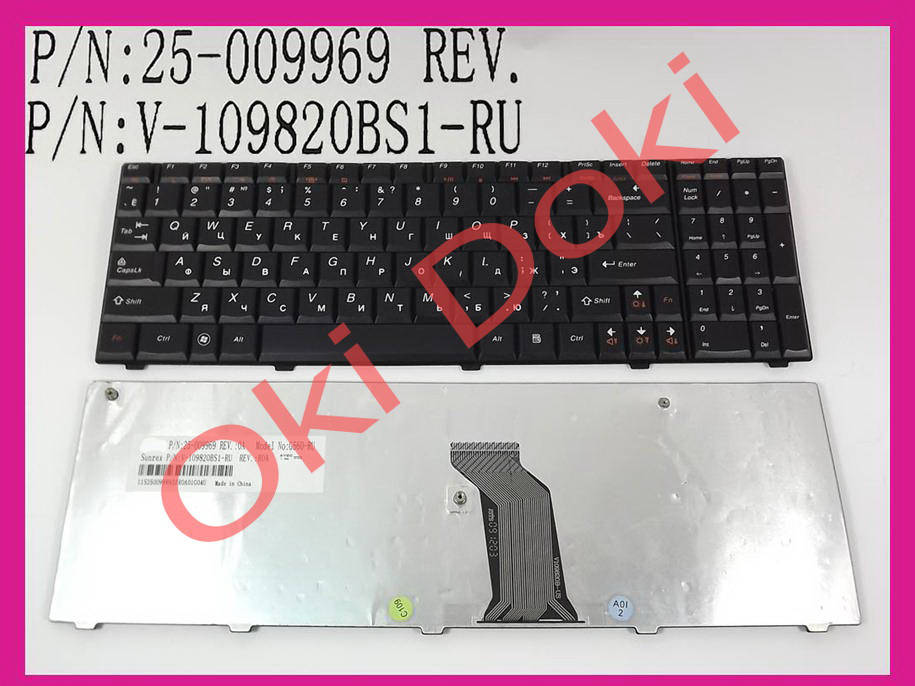 Клавиатура Lenovo IdeaPad 25-009809 25-009969 9Z.N5GSN.00R G560 G565 MP-09F83SU-6861 NSK-B20SN NSK-B20SN0R
Клавиатура Lenovo IdeaPad 25-009809 25-009969 9Z.N5GSN.00R G560 G565 MP-09F83SU-6861 NSK-B20SN NSK-B20SN0R