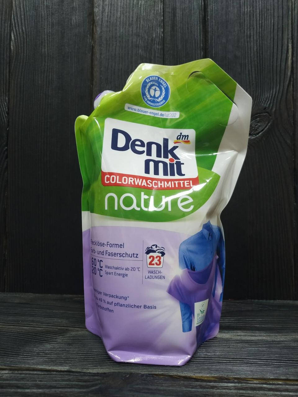 Denkmit эко гель для стирки цветного белья 1.5л - 23 ст 
Denkmit эко гель для стирки цветного белья 1.5л - 23 ст