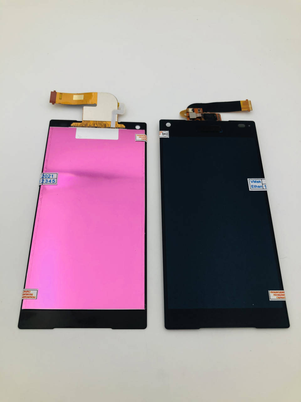 Дисплей для мобильного телефона Sony E5803/E5823/Xperia Z5 Compact, черный, с тачскрином
Дисплей для мобильного телефона Sony E5803/E5823/Xperia Z5 Compact, черный, с тачскрином