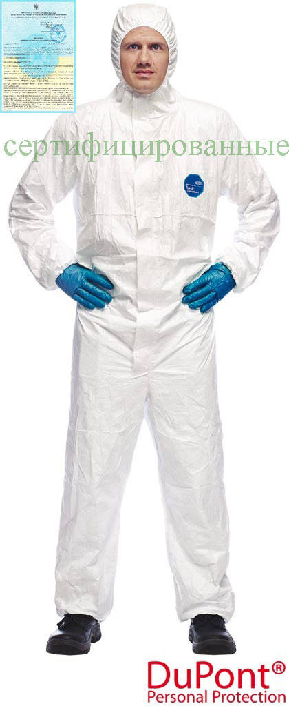 Защитный комбинезон TYVEK®CLASSIC XPERT изготовленный из «дышащего» материала Tyvek® TYVEKX-CHF5W W, Белый
Защитный комбинезон TYVEK®CLASSIC XPERT изготовленный из «дышащего» материала Tyvek® TYVEKX-CHF5W W, Белый