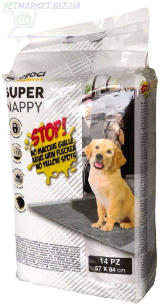 Пеленки для собак Croci Super Nappy для собак с активированным углем, 84*57, 14 шт./уп. Италия
Пеленки для собак Croci Super Nappy для собак с активированным углем, 84*57, 14 шт./уп. Италия