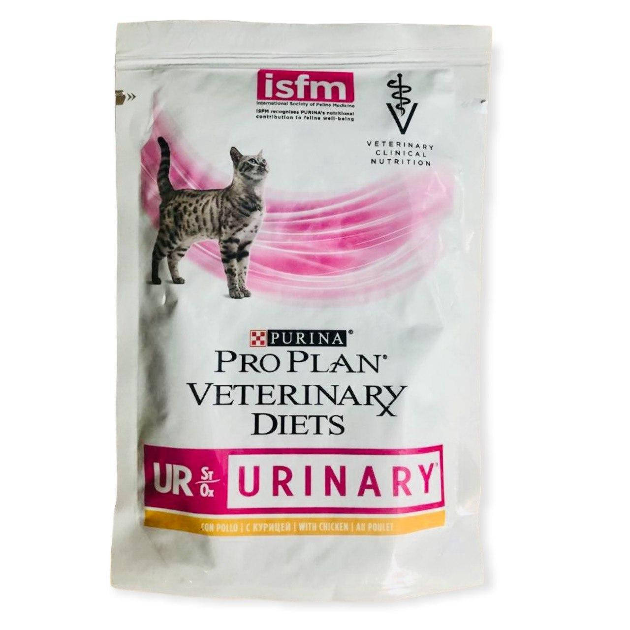 Влажный корм Purina Pro Plan Veterinary Diets URinary Уринари для кошек при мочекаменной болезни с курицей 85г
Влажный корм Purina Pro Plan Veterinary Diets URinary Уринари для кошек при мочекаменной болезни с курицей 85г