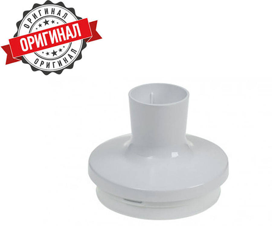 Редуктор для чаши измельчителя 500ml к блендеру Moulinex MS-650926(952774794) 
Редуктор для чаши измельчителя 500ml к блендеру Moulinex MS-650926(952774794)