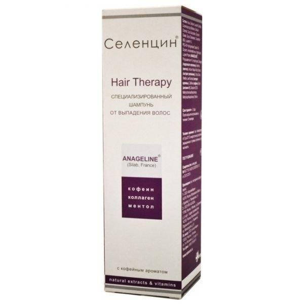 Алкой ООО Селенцин шампунь ⭐ специализированный Hair Therapy от выпадения волос, 200 мл \ Селенцин шампунь
Алкой ООО Селенцин шампунь ⭐ специализированный Hair Therapy от выпадения волос, 200 мл \ Селенцин шампунь