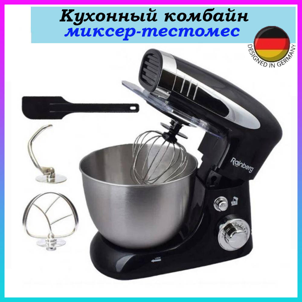 Кухонный комбайн миксер с чашей 5 л из нержавеющей стали Планетарный комбайн тестомес 3200 Вт Eu
Кухонный комбайн миксер с чашей 5 л из нержавеющей стали Планетарный комбайн тестомес 3200 Вт Eu