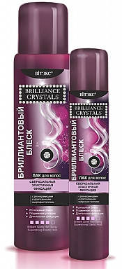 Brilliance Crystals ЛАК для волосся Діамантовий блиск, надсильна еластична фіксація, 215 мл
Brilliance Crystals ЛАК для волосся Діамантовий блиск, надсильна еластична фіксація, 215 мл